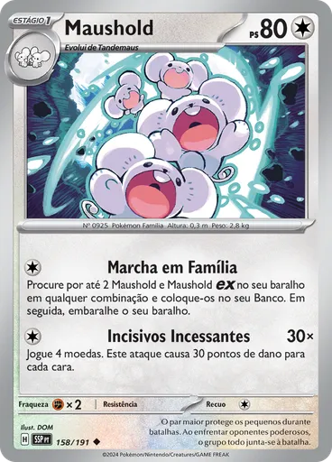 Maushold (Reverse Holo)