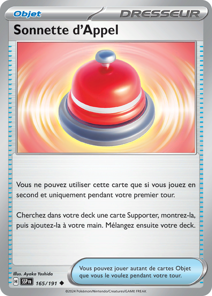 Sonnette d'Appel