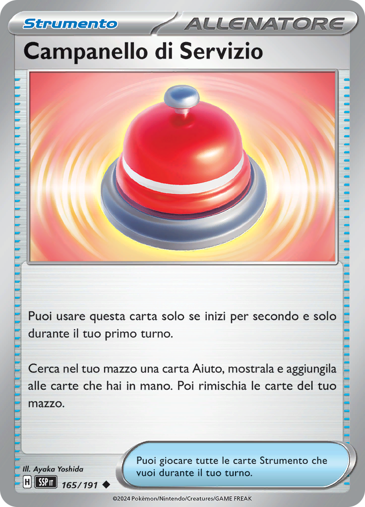 Campanello di Servizio (Reverse Holo)