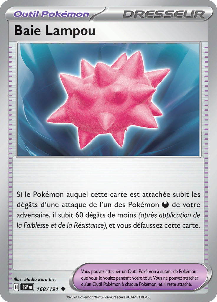 Baie Lampou (Reverse Holo)