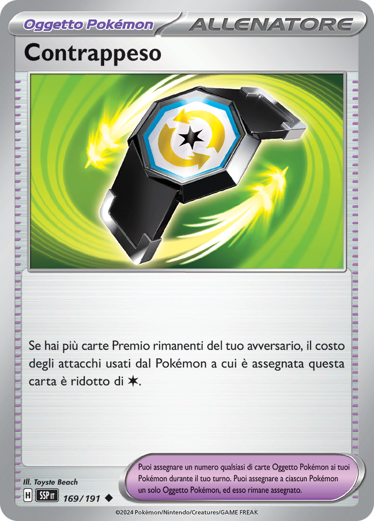 Contrappeso (Reverse Holo)