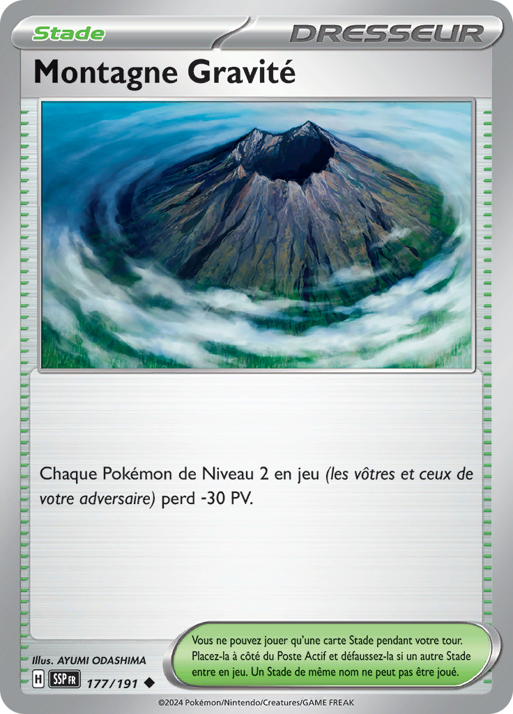 Montagne Gravité (Reverse Holo)