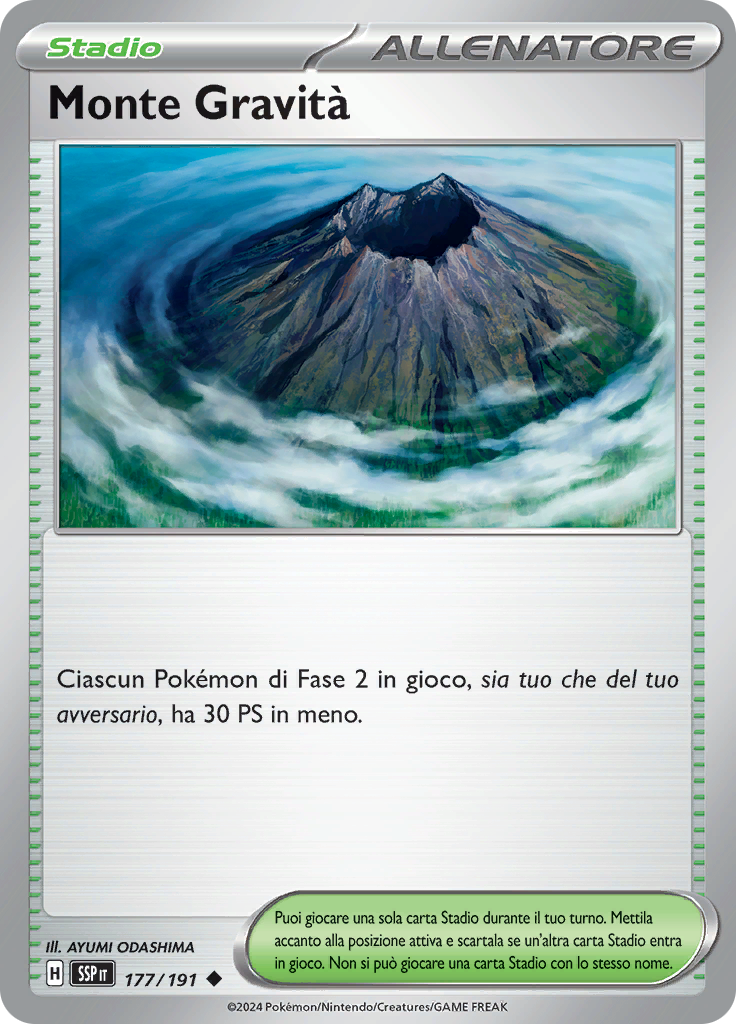 Monte Gravità (Reverse Holo)