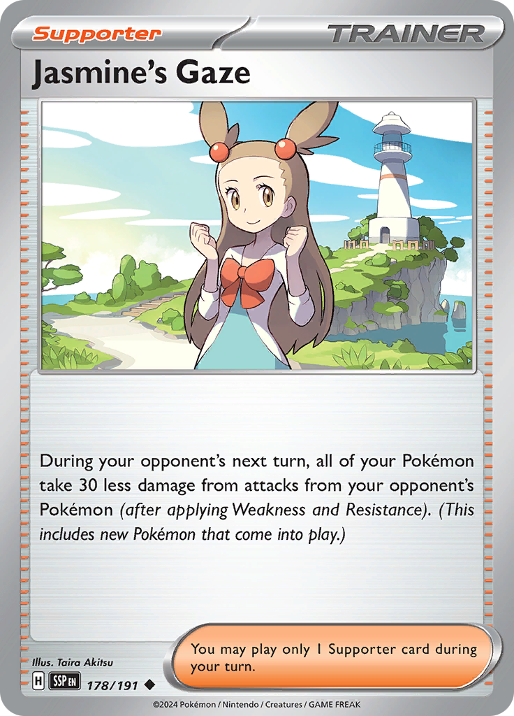 Jasmine's Gaze (Reverse Holo)