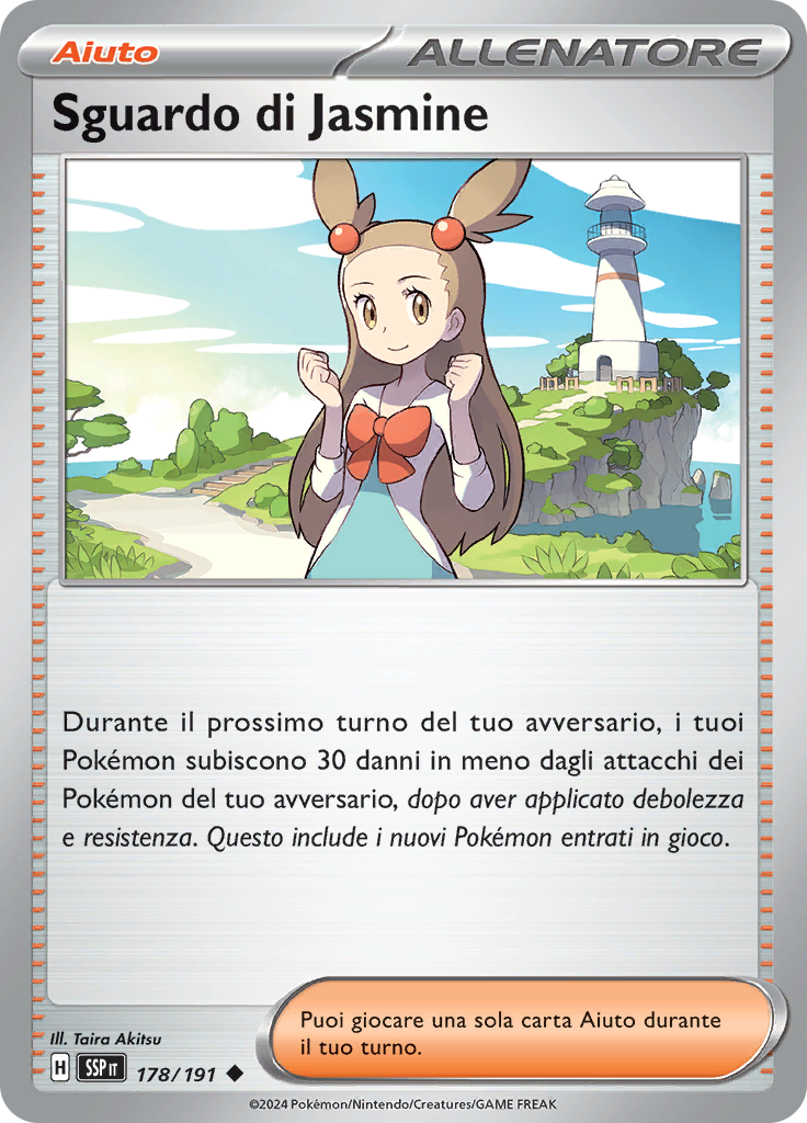 Sguardo di Jasmine (Reverse Holo)