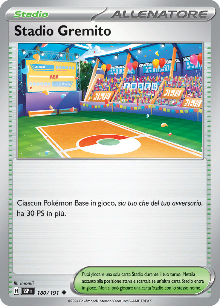 Stadio Gremito (Reverse Holo)