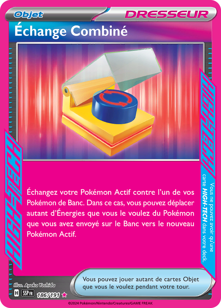 Échange Combiné