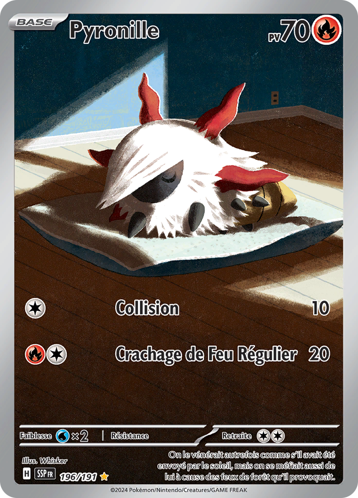 Pyronille