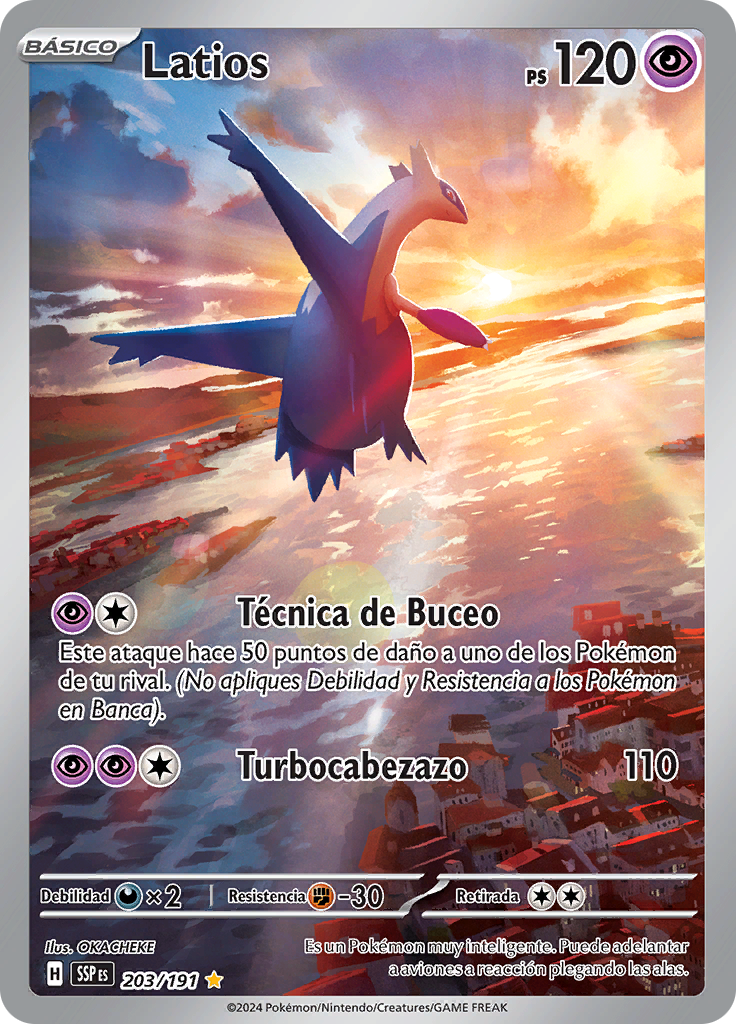 Latios