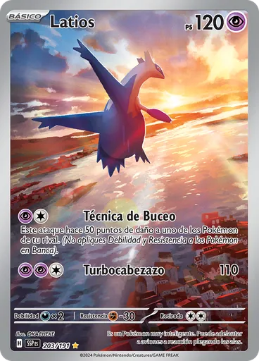 Latios