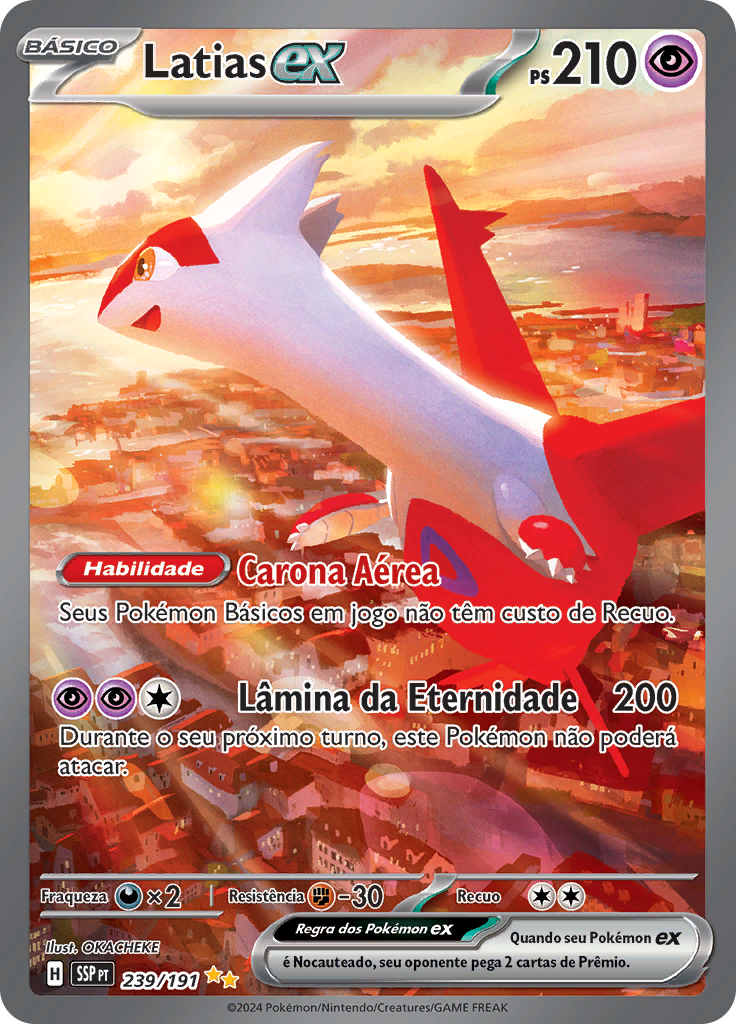 Latias ex