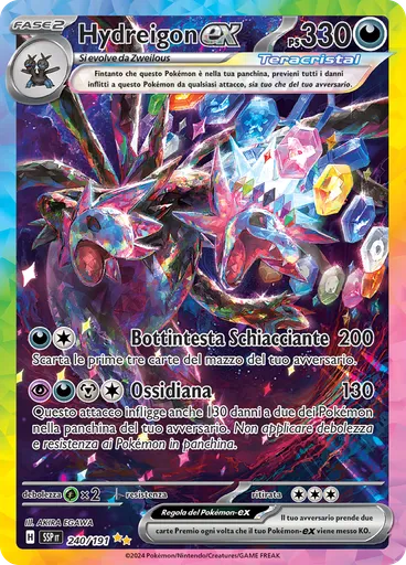 Hydreigon-ex