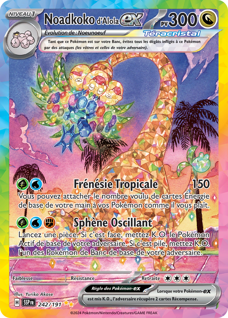 Noadkoko d'Alola-ex