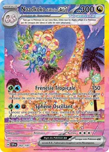 Noadkoko d'Alola-ex