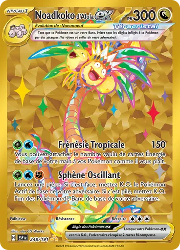 Noadkoko d'Alola-ex