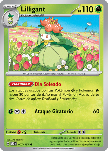 Lilligant