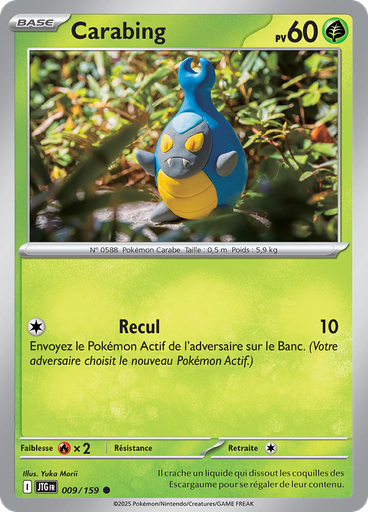 Carabing (Reverse Holo)