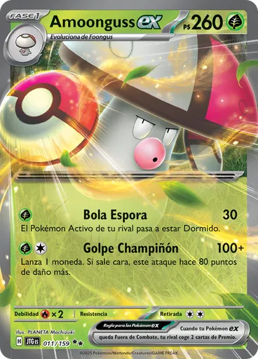 Amoonguss ex