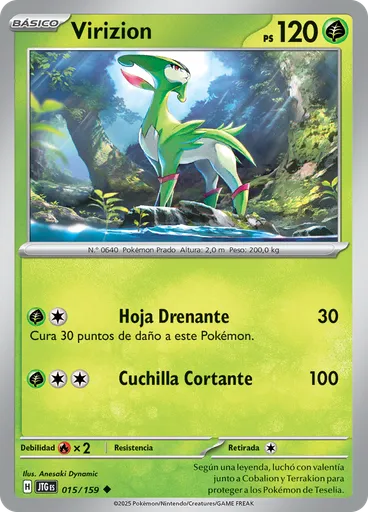 Virizion