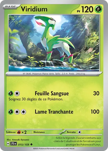 Viridium