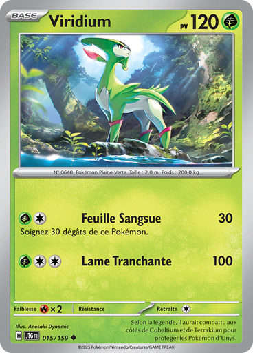 Viridium (Reverse Holo)