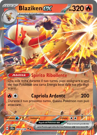 Blaziken-ex
