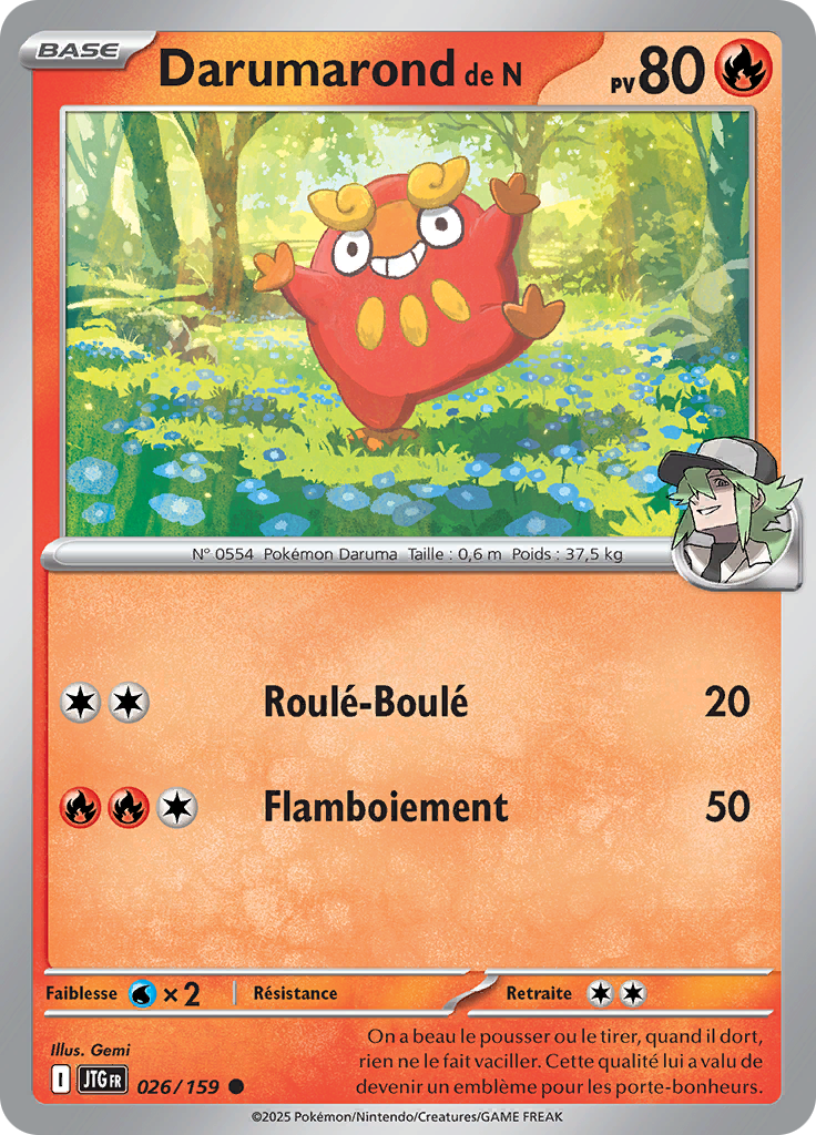 Darumarond de N (Reverse Holo)