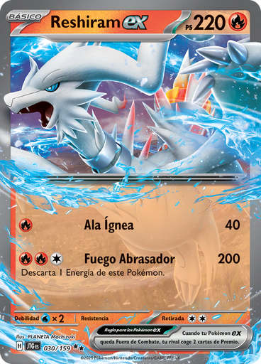 Reshiram ex