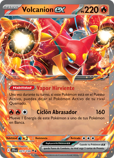 Volcanion ex