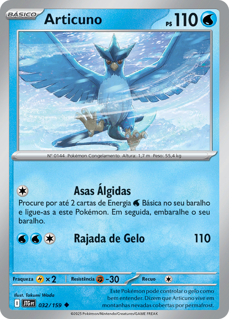Articuno