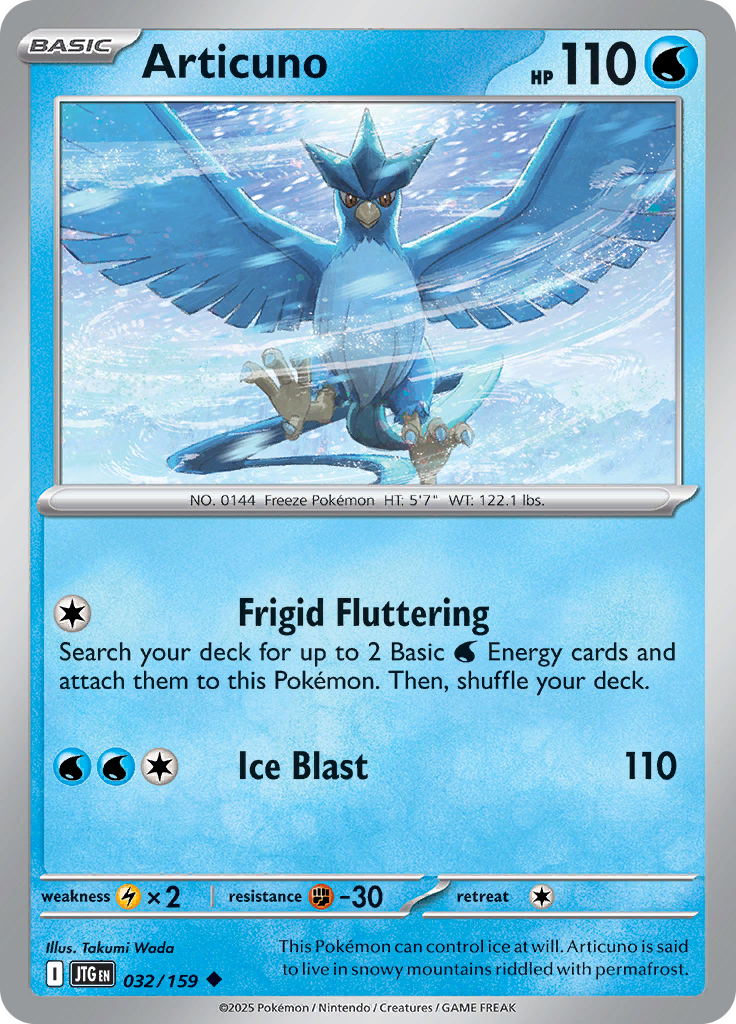 Articuno (Reverse Holo)