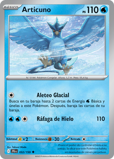 Articuno (Reverse Holo)