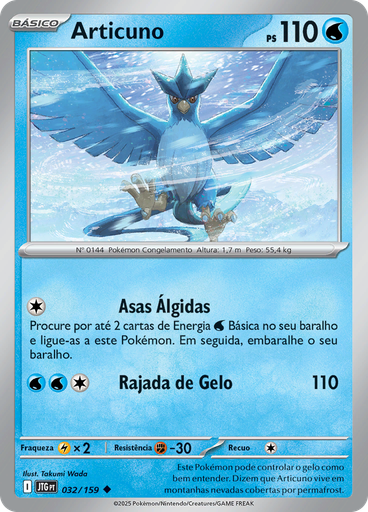 Articuno (Reverse Holo)