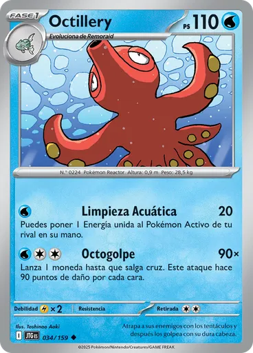 Octillery