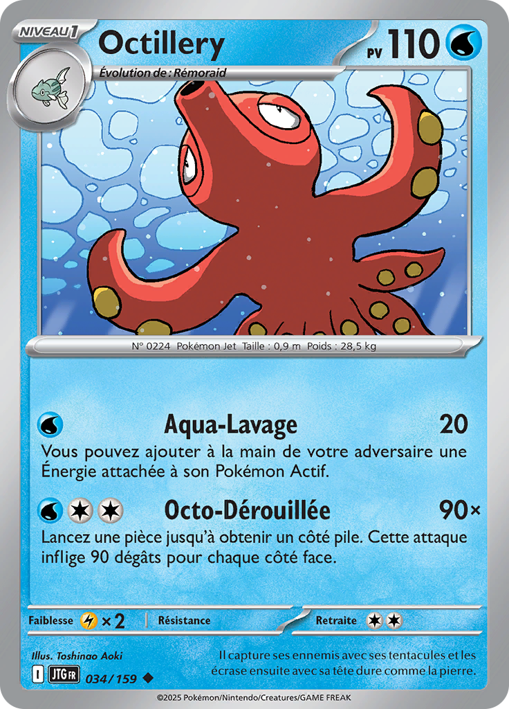 Octillery (Reverse Holo)