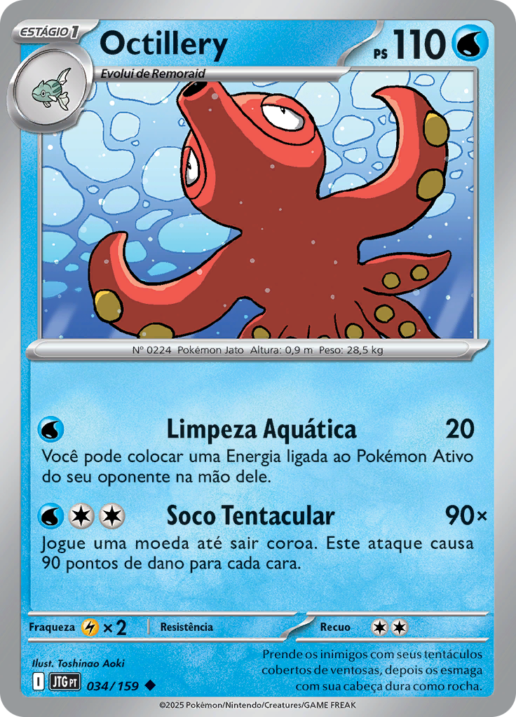 Octillery (Reverse Holo)