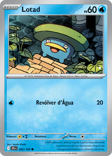 Lotad