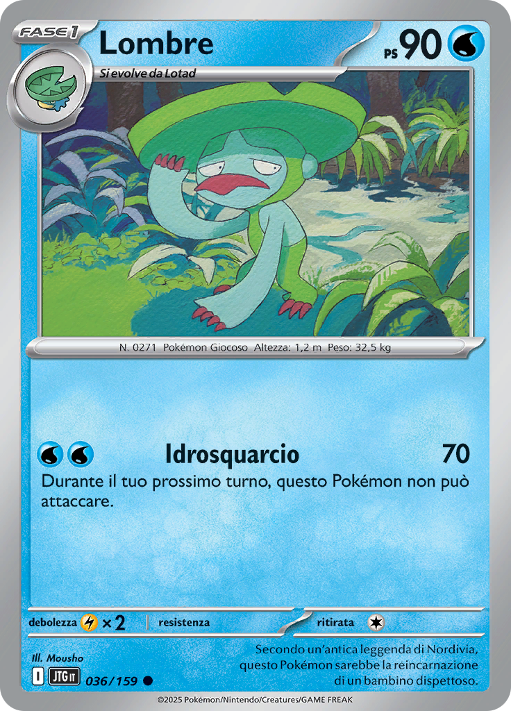 Lombre (Reverse Holo)