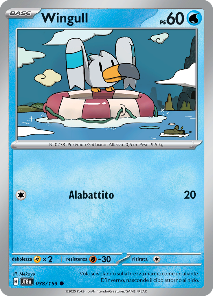Wingull (Reverse Holo)