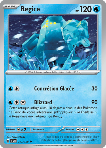 Regice