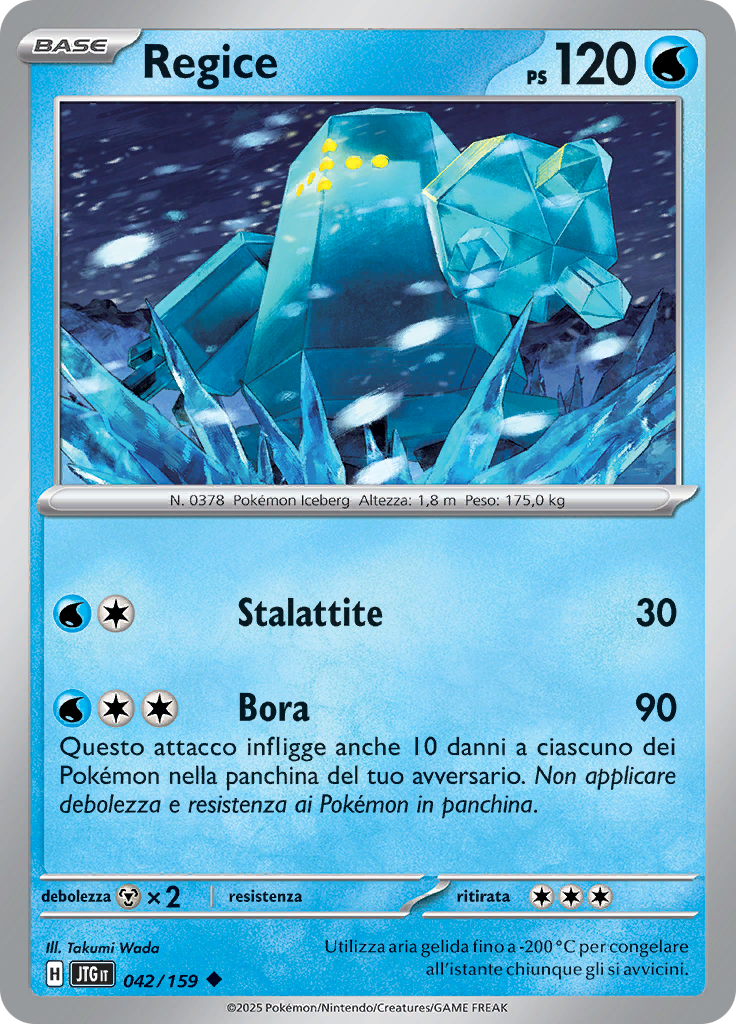 Regice