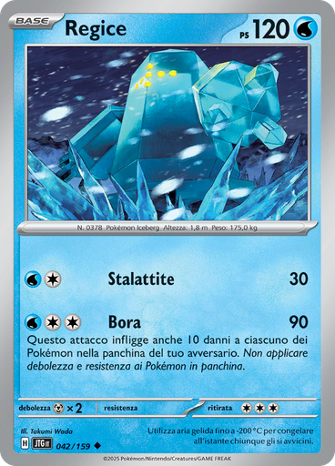 Regice
