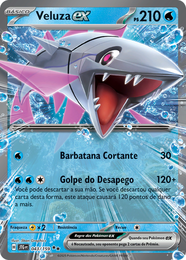 Veluza ex