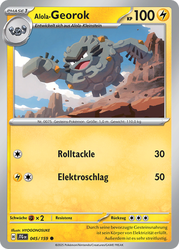 Alola-Georok