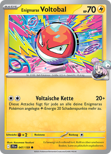 Enigmaras Voltobal