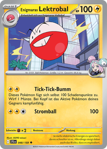 Enigmaras Lektrobal
