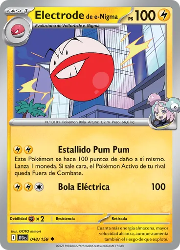 Electrode de e-Nigma