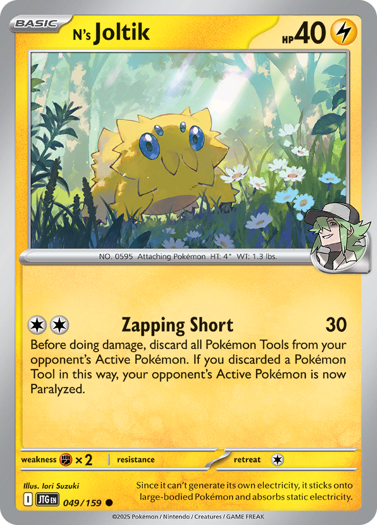 N's Joltik (Reverse Holo)