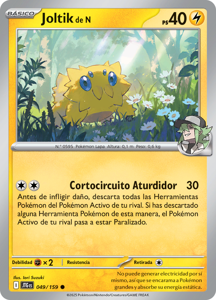 Joltik de N (Reverse Holo)