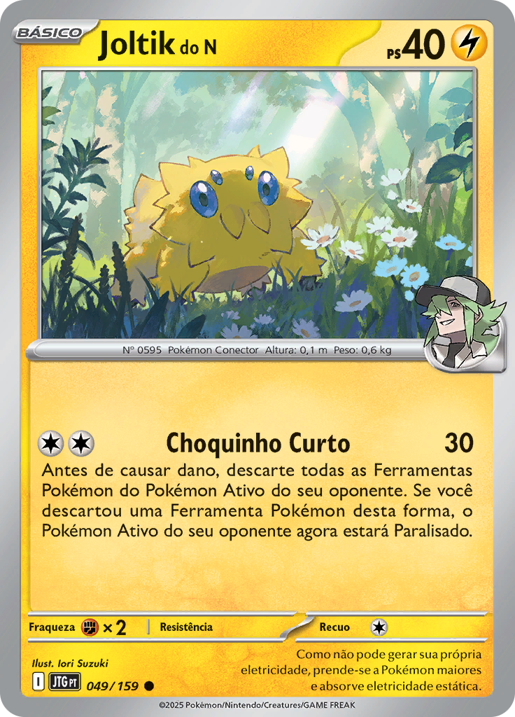 Joltik do N (Reverse Holo)